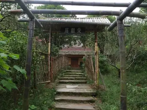 Чандэ: Taohuayuan Hotel