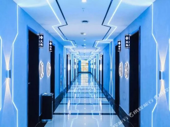Наньчан: Wenxin 99 Business Hotel