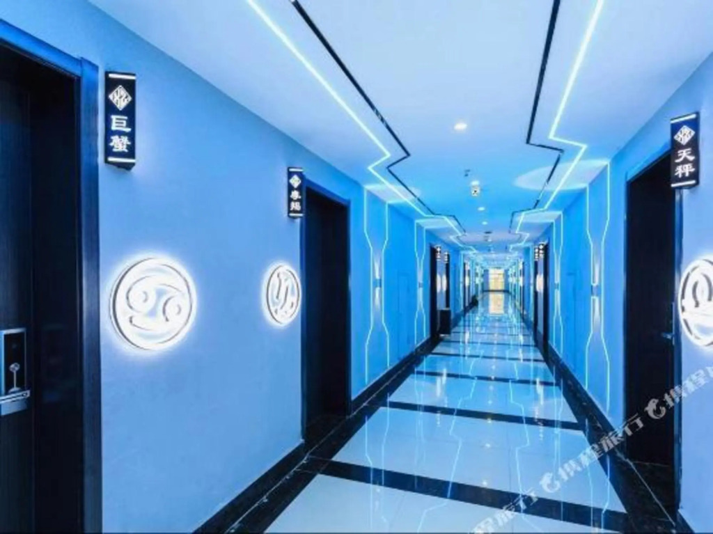 Наньчан: Wenxin 99 Business Hotel