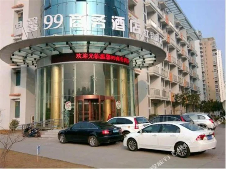 Наньчан: Wenxin 99 Business Hotel