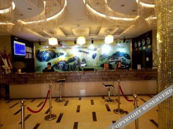 Цзуньи: 天联酒店(遵义火车站华友店)
