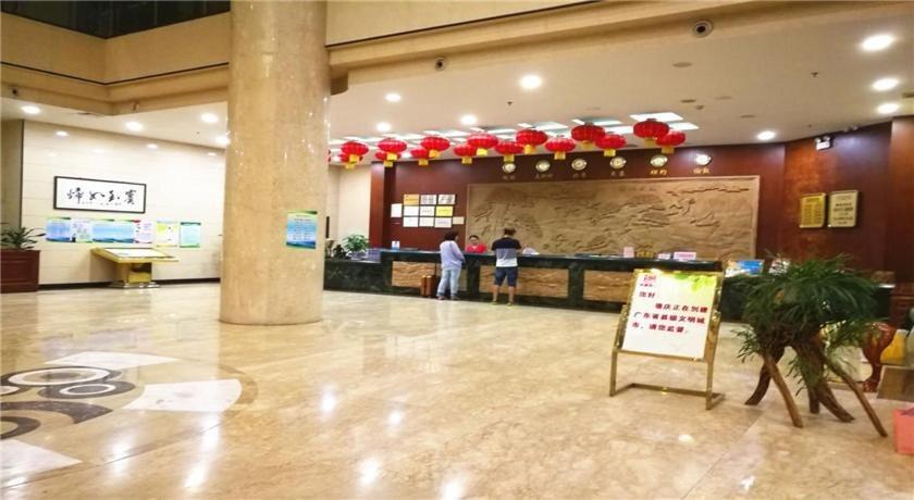 Чжаоцин: Guangli Hotel