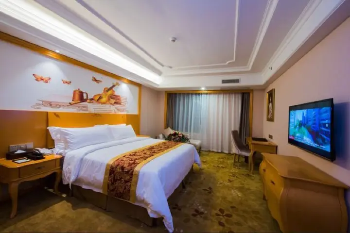Гуйлинь: Venus Royal Hotel (Guilin Airport)