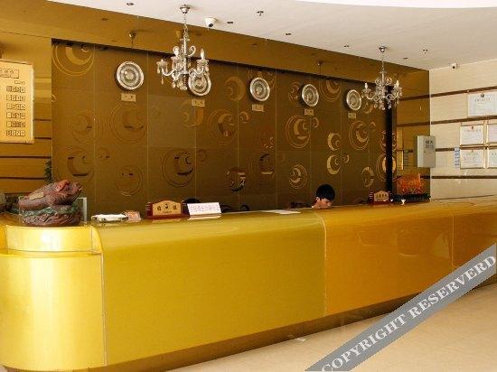 Фучжоу: 榕盛商务宾馆(福州台江店)