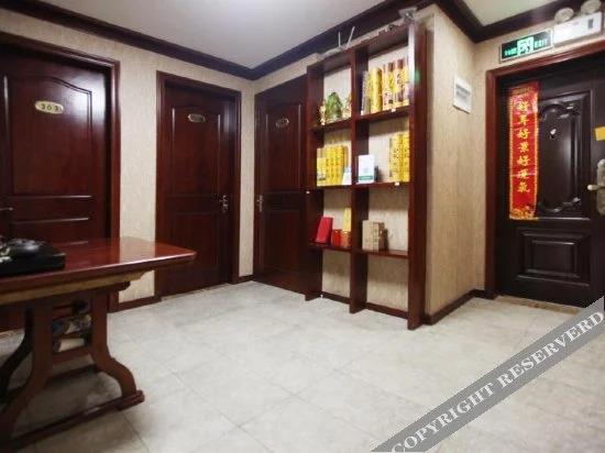 Чжоушань: Putuo Mountain Foyuan Zhijia Hostel