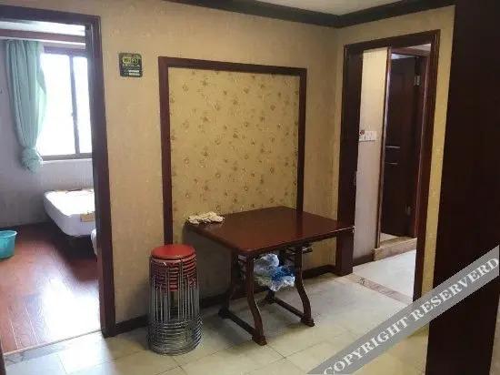 Чжоушань: Putuo Mountain Foyuan Zhijia Hostel
