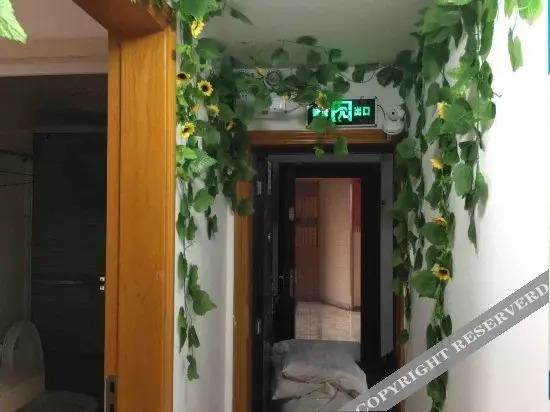 Чжоушань: Putuo Mountain Foyuan Zhijia Hostel