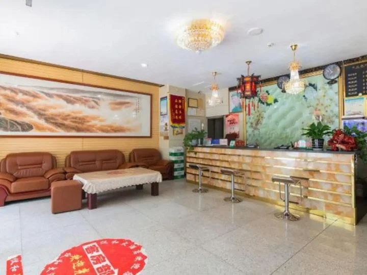 Яньань: Yihe Hotel