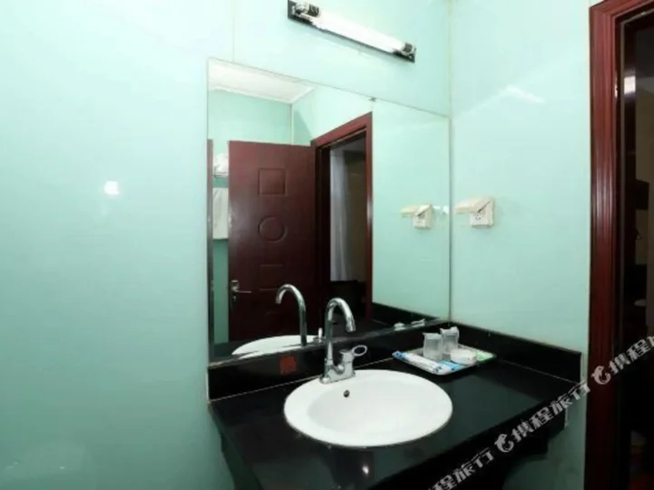 Яньань: Yihe Hotel