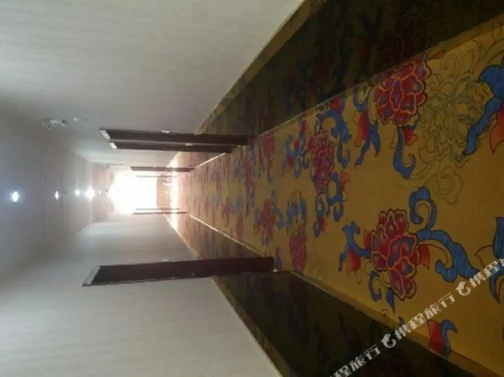 Яньань: Yihe Hotel