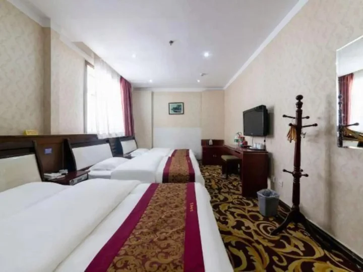 Яньань: Yihe Hotel