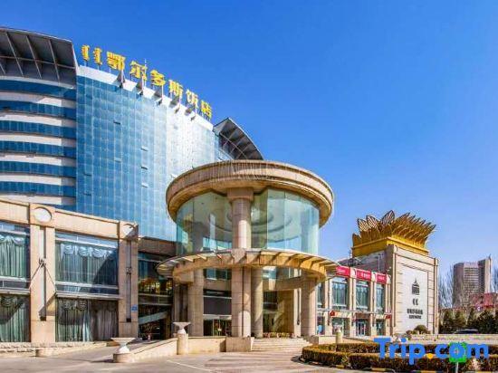 Ордос: Erdous Hotel Ordos