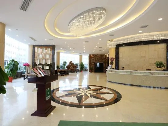 Чанша: Lvzhiyun International Hotel