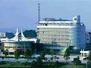 Чанша: Lvzhiyun International Hotel