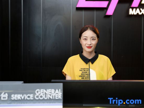 Вэньчжоу: Jupian Movie Hotel (Pingyang Aojiang Xinhenan Road)