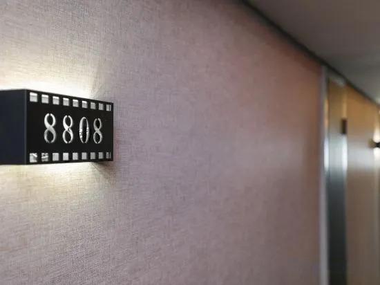 Вэньчжоу: Jupian Movie Hotel (Pingyang Aojiang Xinhenan Road)