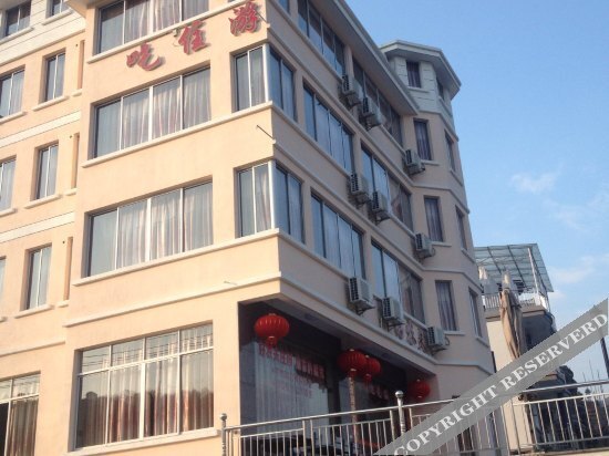 Ханчжоу: Haonongfu Guesthouse