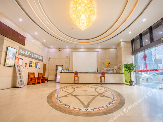 Шаоксинг: Huijin Boutique Hotel (Shaoxing Shimao Didang Store)