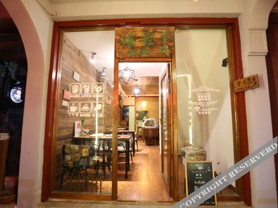 Цзиньцзэ: Tongli Yaojia Hostel