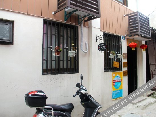 Цзиньцзэ: Tongli Yaojia Hostel