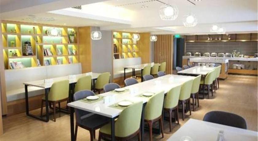 Яньань: Yan'an Baimi Avenue Baotashan Atour Hotel