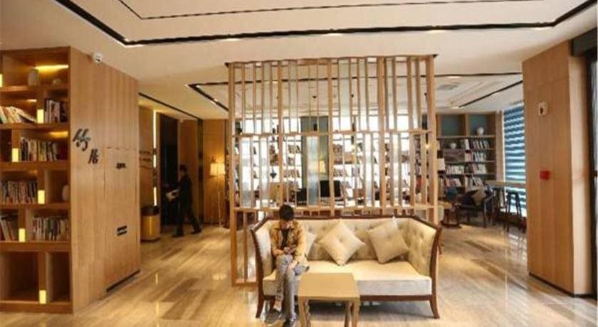 Яньань: Yan'an Baimi Avenue Baotashan Atour Hotel