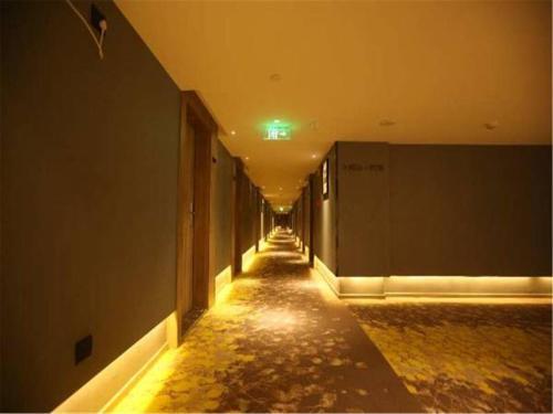 Яньань: Yan'an Baimi Avenue Baotashan Atour Hotel