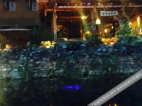Пучжэхэй: Zazaya Guesthouse