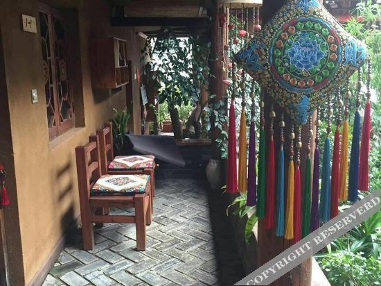 Пучжэхэй: Zazaya Guesthouse