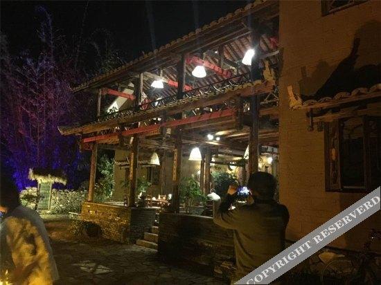 Пучжэхэй: Zazaya Guesthouse