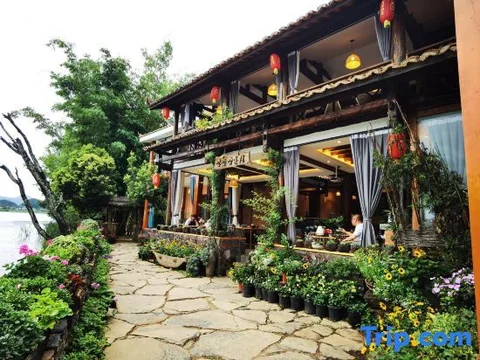 Пучжэхэй: Zazaya Guesthouse