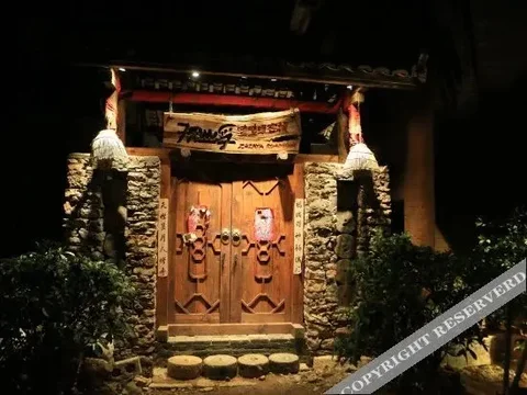 Пучжэхэй: Zazaya Guesthouse