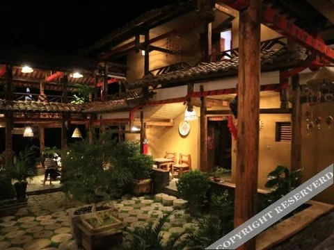 Пучжэхэй: Zazaya Guesthouse