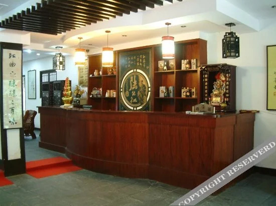 Шаоксинг: Shenyuan Lugong Hotel