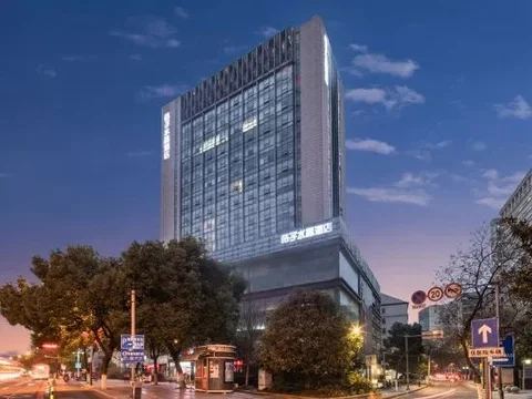 Уси: Crystal Orange Hotel Wuxi Nanchan Temple