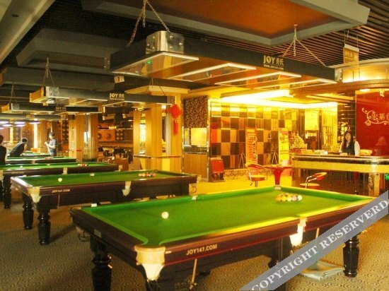 Инкоу: Bayuquan Hongji Business Hotel