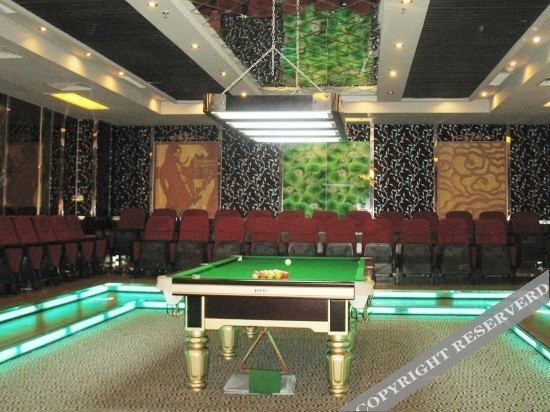 Инкоу: Bayuquan Hongji Business Hotel