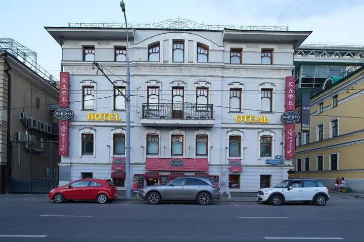 Отель Циркус — фото 1