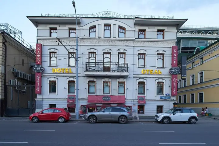 Москва: Отель Циркус