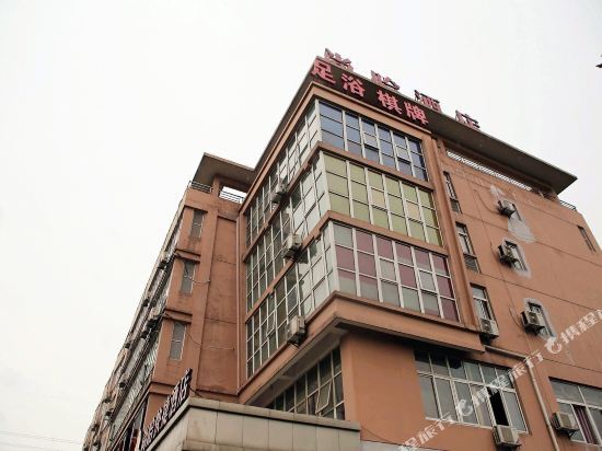 Ханчжоу: Shangha Hotel (Dongshang International Apartment)