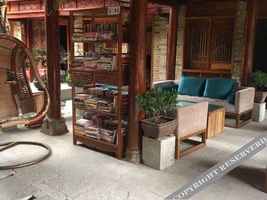 阆中杜甫假日酒店 — фото 4