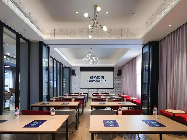 Пекин: Campanile Beijing South Railway Station Lize Financial District