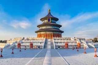 Пекин: Campanile Beijing South Railway Station Lize Financial District