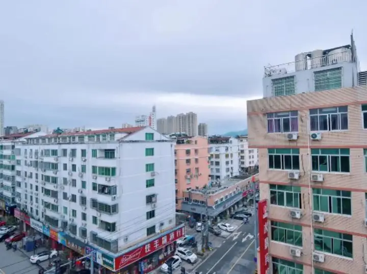 Вэньчжоу: Jin Jiang Hotel