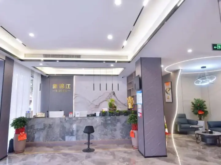 Вэньчжоу: Jin Jiang Hotel