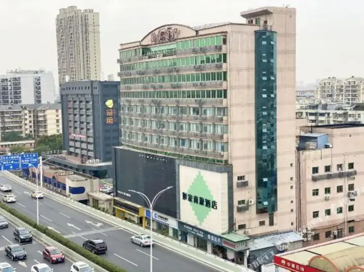 Ухань: Homeinn Selected Hotel (Wuhan Hankou Railway Station Fanhai International CBD)