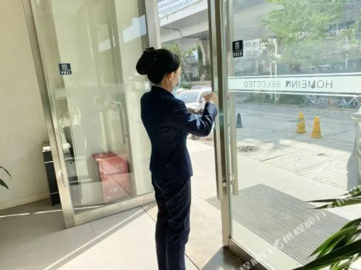 Ухань: Homeinn Selected Hotel (Wuhan Hankou Railway Station Fanhai International CBD)
