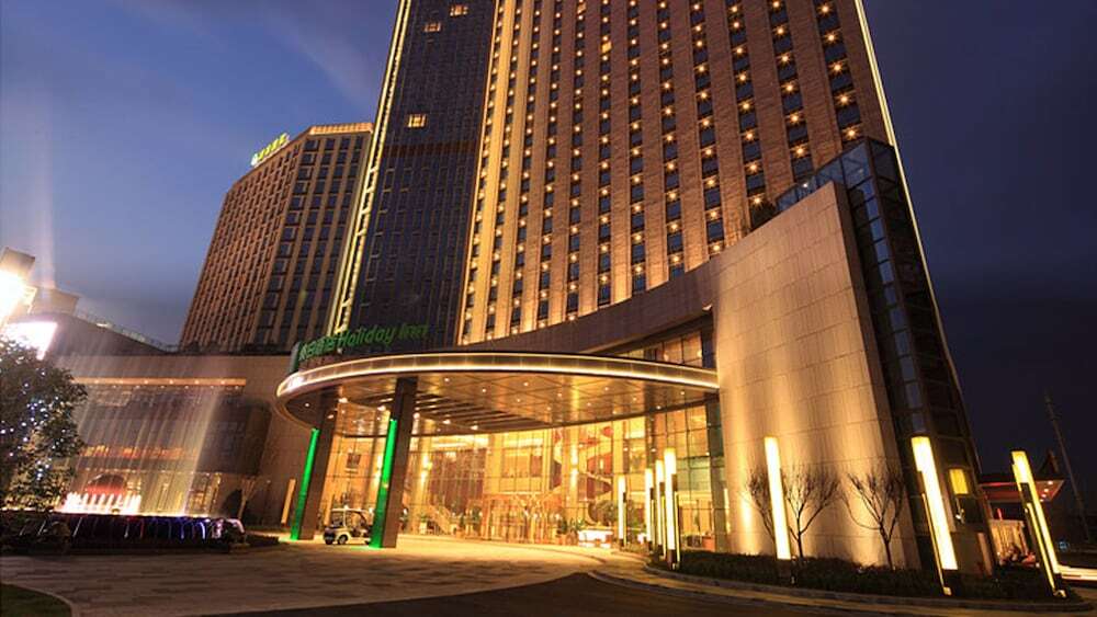 Наньтун: Holiday Inn Nantong Oasis Centre, An Ihg Hotel