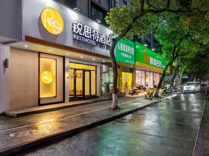 Тайчжоу: Rest Motel Hotel Taizhou Luqiao 2nd