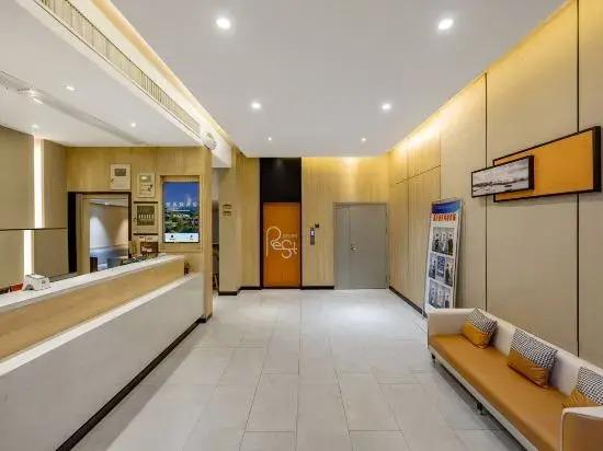 Тайчжоу: Rest Motel Hotel Taizhou Luqiao 2nd